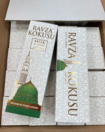 для мечети: Аромат который используется священной Каабе 🧪Флакон-спрей аромат