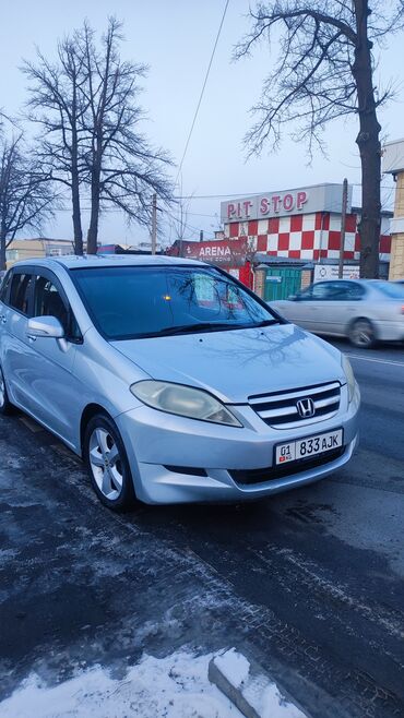 хондо лого: Honda Edix: 2004 г., 1.7 л, Автомат, Бензин, Вэн/Минивэн