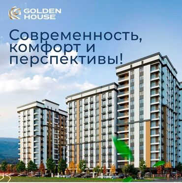 снять квартиру в частном секторе: 3 комнаты, 82 м², Элитка, 5 этаж, ПСО (под самоотделку)