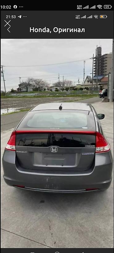 honda insight 2011: На Хонда Инсайт 2012 г Задний Стоп Правый — 1