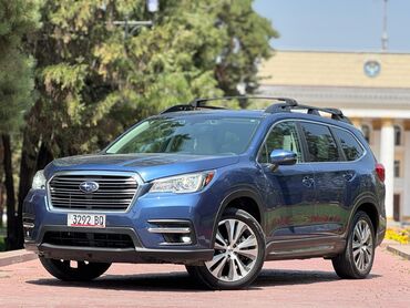 субару оутбек машина: Subaru Ascent: 2020 г., 2.4 л, Автоматические, Бензин, Кроссовер