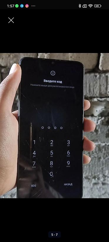 Техника и электроника: Poco C65, Б/у, 128 ГБ, цвет - Черный, 2 SIM — 5