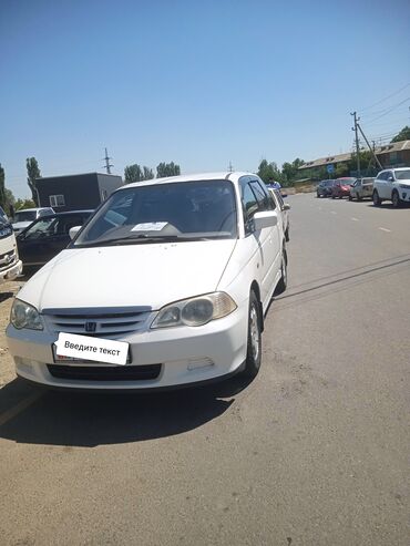 продаю авто в рассрочку фит: Honda Odyssey: 2000 г., 2.3 л, Автомат, Бензин, Минивэн