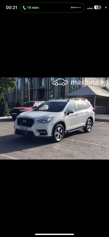 Subaru: Subaru Ascent: 2018 г., 2.4 л, Вариатор, Бензин, Кроссовер