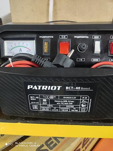 Инструменты для авто: Устройство для зарядки аккумуляторов Оптом и в розницу. Приглашаем к — 6