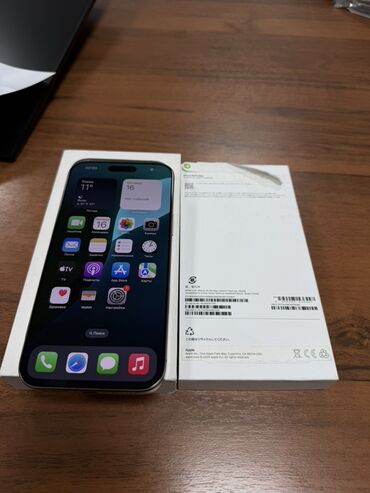 Apple iPhone: IPhone 16 Pro Max, 512 ГБ, Desert Titanium, Коробка, 92 % — 1