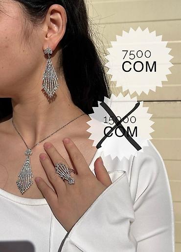 Серебряные наборы украшений: Набор украшений, Проба 925, Женские, Новый — 5