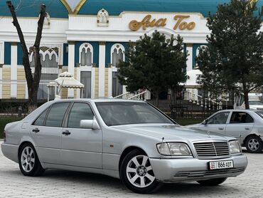 мерседес кабан: Mercedes-Benz S 300: 1993 г., 3.2 л, Автомат, Бензин, Седан