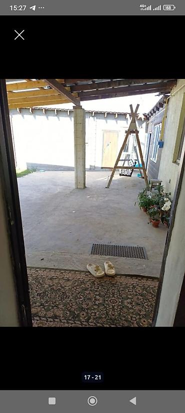 Продажа коттеджей и домов: 🚨🏡 СРОЧНО ПРОДАЁТСЯ ВРЕМЯНКА С УЧАСТКОМ 4,5 СОТКИ 🏡🚨 📍 Район: Алтын — 11