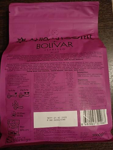 vip international кофе: ANISAH COFFEE – Bolivar Espresso 1kg - Premium Coffee – Espresso — 2