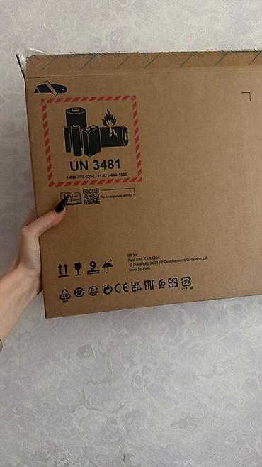 epson 3150 printer: HP noutbuk – gümüşü korpus, 14–15.6 düym aralığında ekran, üst — 4