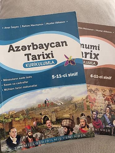 Məktəb dərslikləri: Azərbaycan Tarixi 5-ci sinif — 1