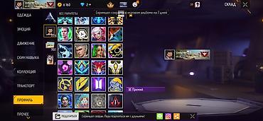 Значки: Игровой аккаунт Free Fire - Уровень профиля: 66 - Ник: CHIDORI — 54