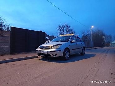 Ford: Ford Focus: 2002 г., 1.6 л, Механика, Бензин, Хэтчбэк — 19