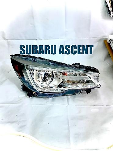 Срочно❗️❗️❗️ Subaru Ascent Субару Аскент Оригинал умная фара