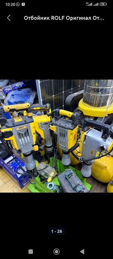 Строительные пылесосы: Пылесос Worcraft ROLF полисос 30литр мойшый без мойшый 6 месяцев — 13