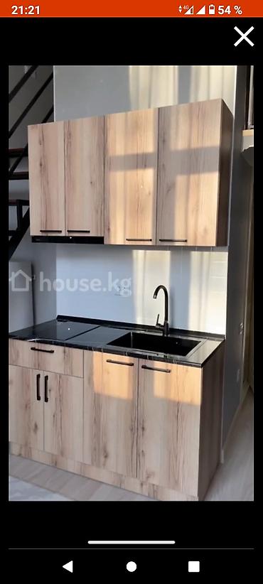 Продажа квартир: 1 комната, 28 м², Индивидуалка, 9 этаж, Евроремонт — 11