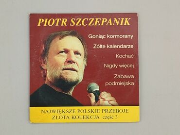 Płyta CD, stan - Bardzo dobry