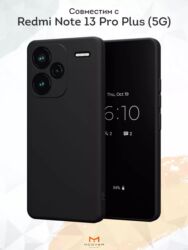 макбук 2013: Redmi, Redmi Note 13 Pro Plus, Колдонулган, 512 ГБ, түсү - Кара, 2 SIM