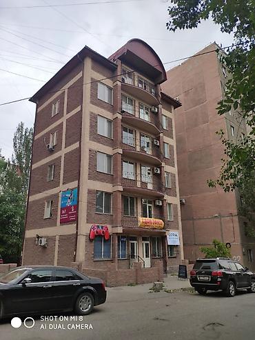 Коммерческая недвижимость: Сдается офисное здание 700 кв.м. 10$\м2 Находится в золотом квадрате — 6