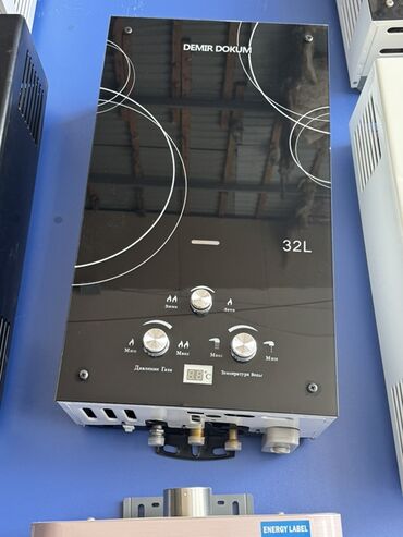 принтер бу: Ariston 32 l, Kredit yoxdur