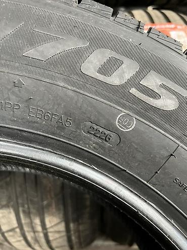 k doo: Шины 225 / 60 / R 18, Зима, Новый, Комплект, Легковые, Китай, Goform — 3