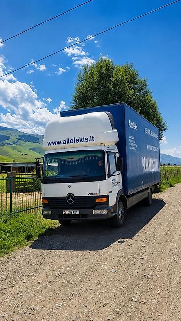 трактор дт: Грузовик, Mercedes-Benz, 6 т, Новый — 1