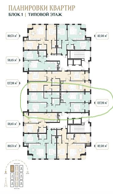 vip: 4 комнаты, 127 м², Элитка, 7 этаж, ПСО (под самоотделку) — 2