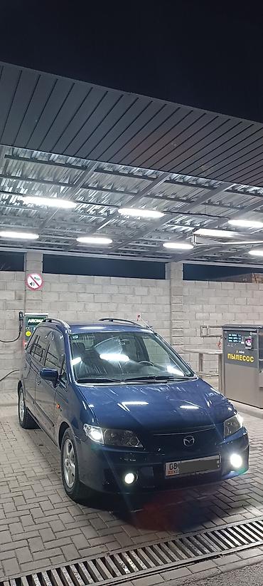 Mazda: Mazda PREMACY: 2004 г., 1.8 л, Механика, Бензин — 2