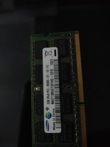 gtx 750 ti baku: Operativ yaddaş (RAM) Samsung, 2 GB, < 1333 Mhz, DDR3, Noutbuk üçün
