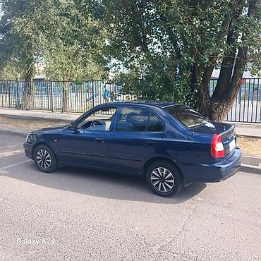 Hyundai: Hyundai Accent: 2008 г., 1.5 л, Механика, Бензин, Седан — 5