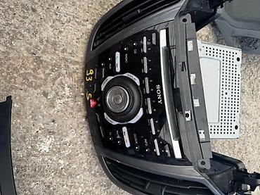 fiksna: CD FORD CMAX 13-18 | Siny cd ford cmax 13-18 — 1