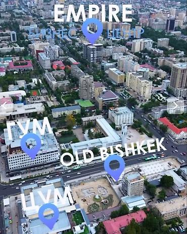 Продажа коммерческой недвижимости: Продажа офисов 33 м², Без ремонта, Бизнес центр, 13 этаж — 6