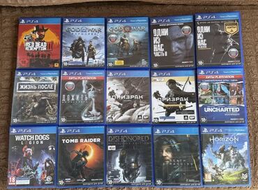 Oyun diskləri və kartricləri: Sony playstation 4 oyun diskleri. Sony playstation 5 ucunde uygundur