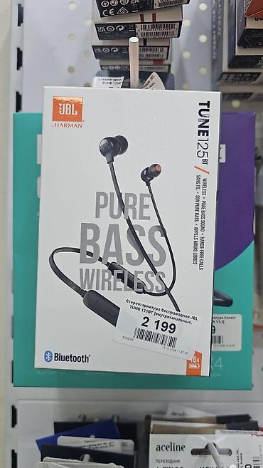 bluetooth kit: Беспроводные наушники-вкладыши JBL Tune 215BT черного цвета с шейным — 6