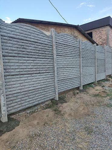 Бетонные еврозаборы: Бетонный еврозабор, Другой бренд, Декоративный, Новый, В розницу,Наличный расчет — 8