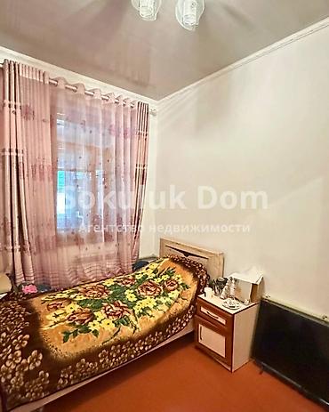 кел кел: 🏠Продается дом (коттеджного типа) в г. Шопоков 🟡Комнаты: 4 🟡Участок: 4 — 5