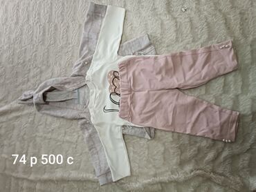 прокат карнавальных костюмов в бишкеке фото: Комплект, түсү - Боз lalafo.kg да прокат карнавальных костюмов в бишкеке фото: Комплект, түсү - Боз