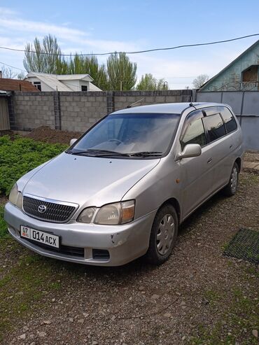 gaia тайота: Toyota Gaia: 2003 г., 2 л, Автомат, Бензин, Минивэн