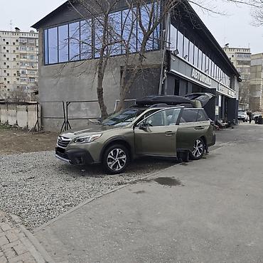 subaru wildernes: Subaru Outback: 2020 г., 2.5 л, Вариатор, Бензин, Кроссовер — 5