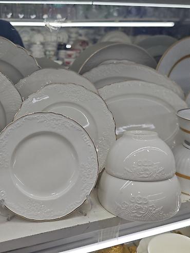 мойка дна: 🍽️ Набор посуды — 12 персон В набор входит: • Пиялка — 12 шт. • — 1