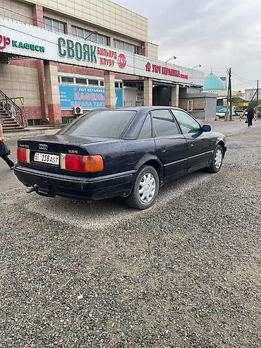 Audi: Audi 100: 1991 г., 2.3 л, Механика, Бензин, Седан — 9