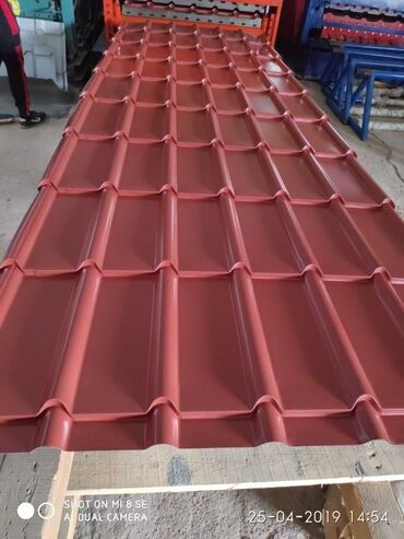 Металлочерепица: Профнастил профнастил профнастил профнастил оптом оптом оптом оптом — 18