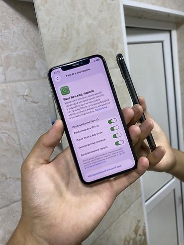 ipone 8plus: IPhone 11 Pro 256гб в хорошем состоянии фейс и трутон работает. АКБ — 9