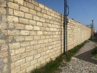 Torpaq sahələrinin satışı: 6 sot, Tikinti, Mülkiyyətçi, Kupça (Çıxarış) — 16