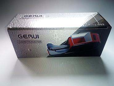 textil posteljina: Model masinica za motenje duvana je gerui gr-12-002. Odlicna nova — 2