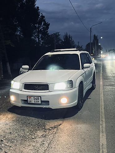 стекол: Subaru Forester: 2004 г., 2 л, Газ, Универсал — 4