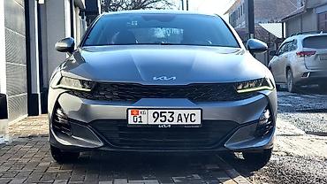 Kia: Kia K5: 2021 г., 2 л, Автомат, Газ, Седан — 1