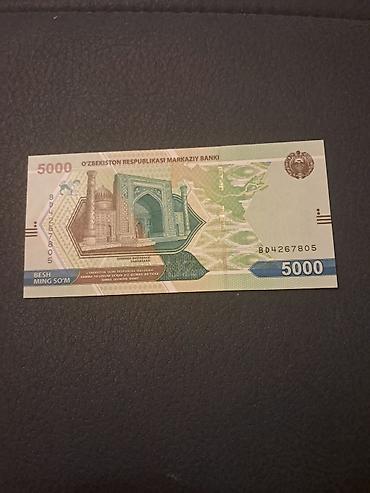 Əskinaslar: 1 Dollar, 2013 il — 106