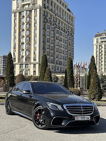 Аренда кортежа: Mercedes-Benz W222 (2015–2020) Представительский седан бизнес-класса — 1